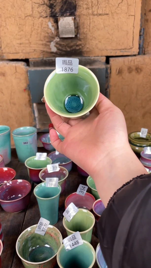 【闪购商品】摆件钧瓷窑变精品茶器