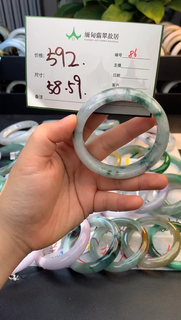 未镶嵌定制翡翠毛货需精细抛光+多样性拍1发1