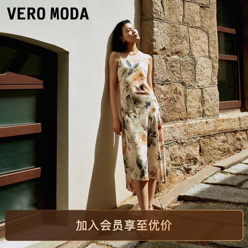 Vero Moda连衣裙2025优雅女人水墨画印花吊带裙子氧气裙小众百搭