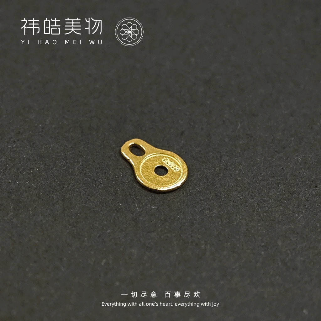 18K金八字环8字环侧挂环