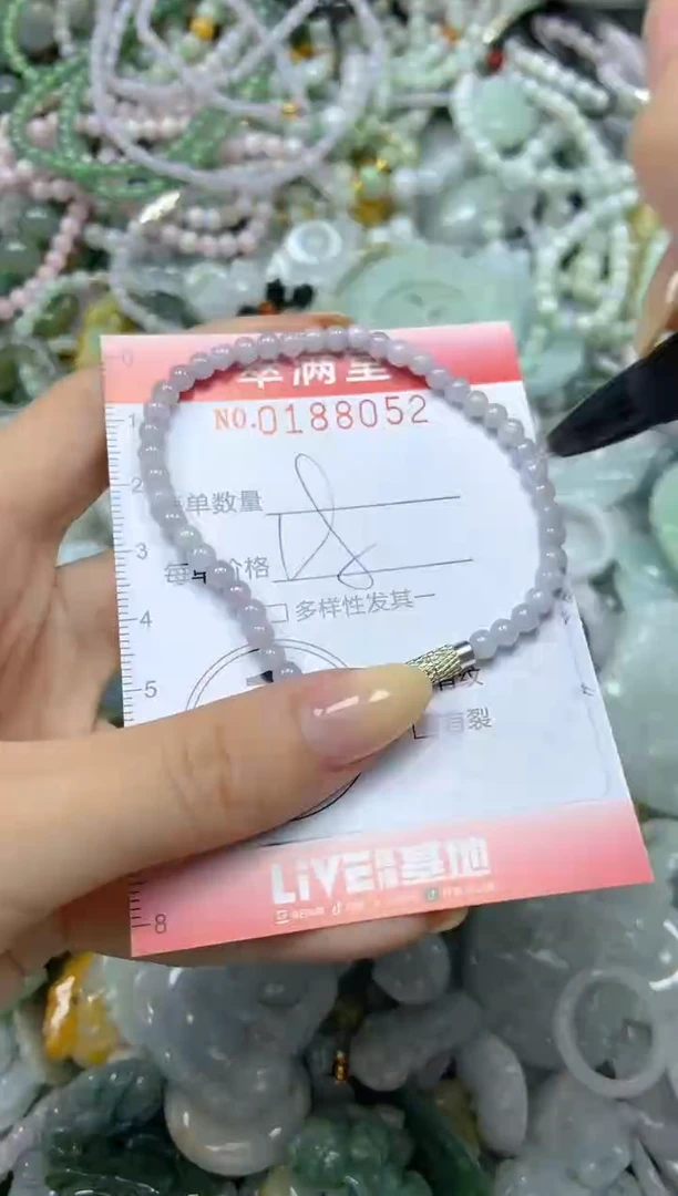 颈饰未镶嵌翡翠闪购0188052