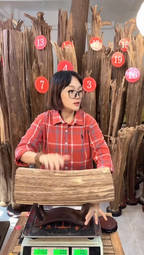 沉香沉香枕 沉香原料发一件53