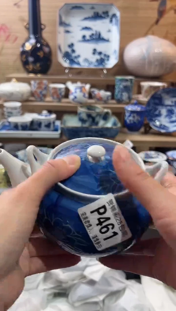 【闪购商品】瓷片当天满28米包邮P461