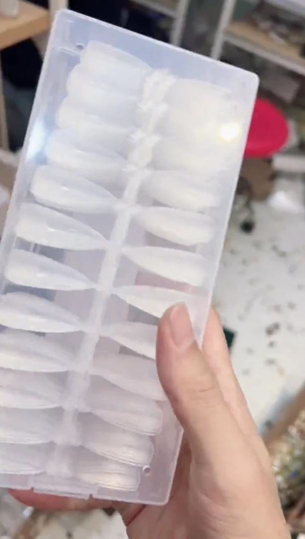 20   尖型甲片