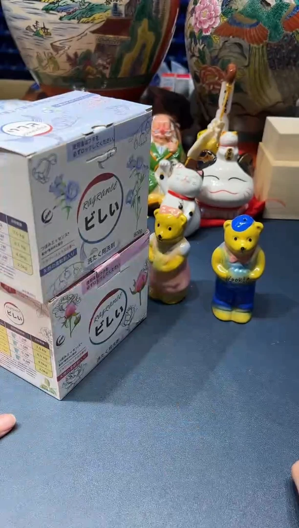 927好好好好好好好