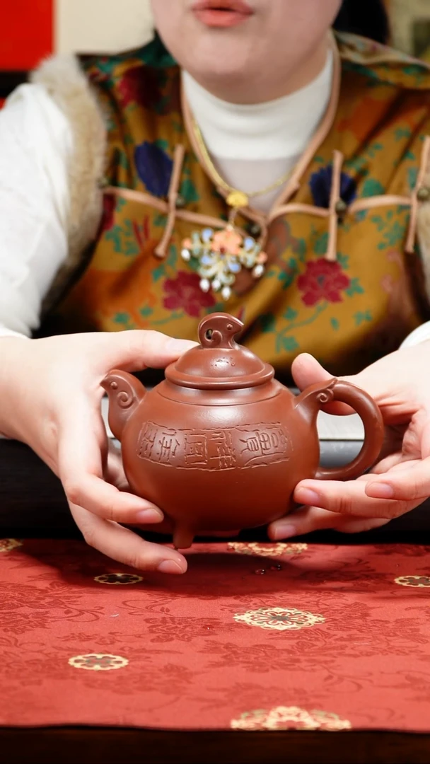 茶壶紫砂宜兴紫砂壶