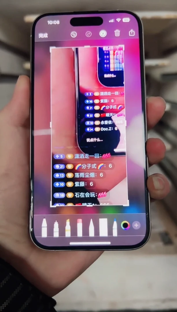 【闪购商品】冰碛岩陶制手工测把壶