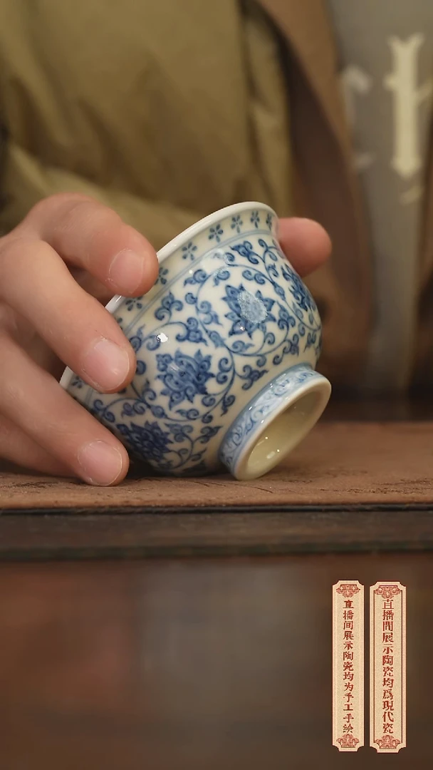 瓷片柴窑青花破价福利  狮子