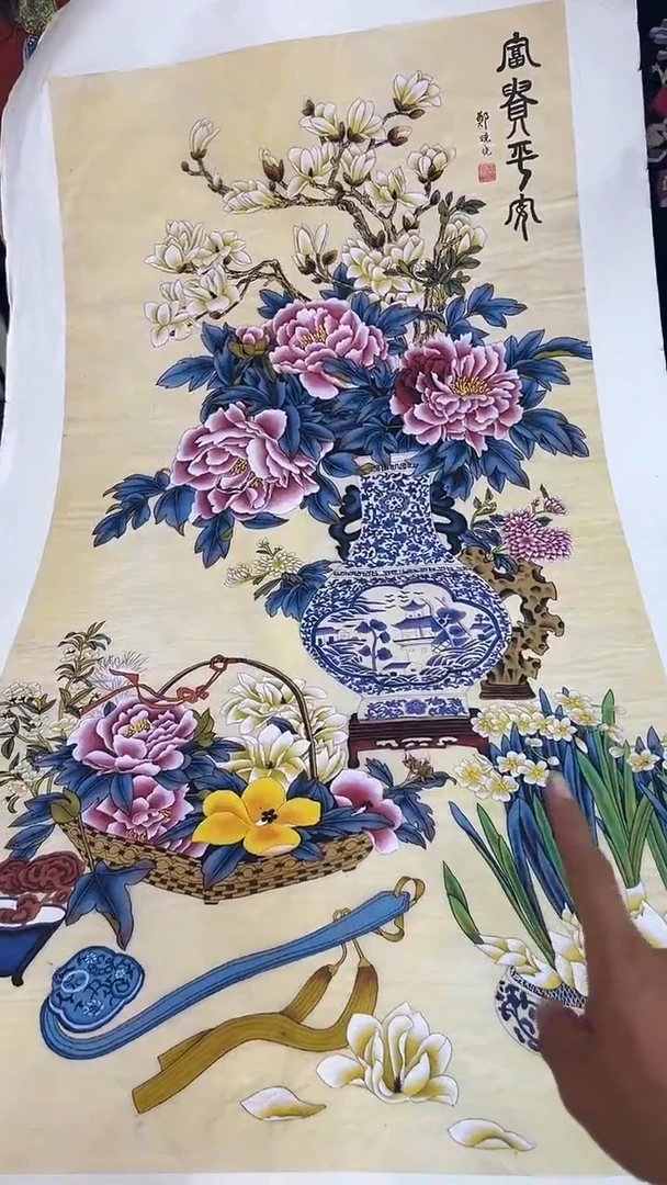 国画九霄甄选国画作品zhb083