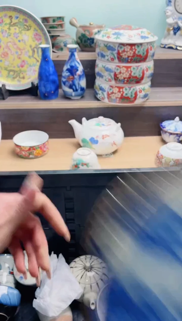 【闪购商品】D033***********盘可以拍