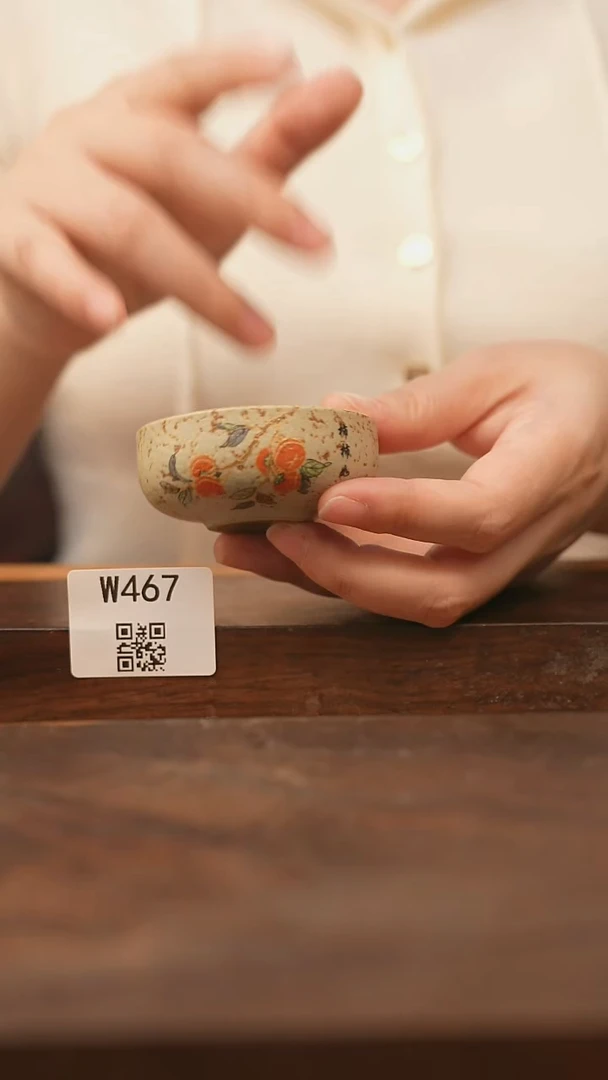 【经典福利】/杯子@@W467