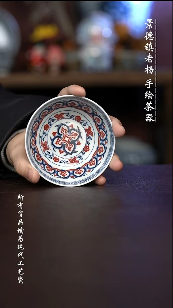 微瑕福利 现代瓷