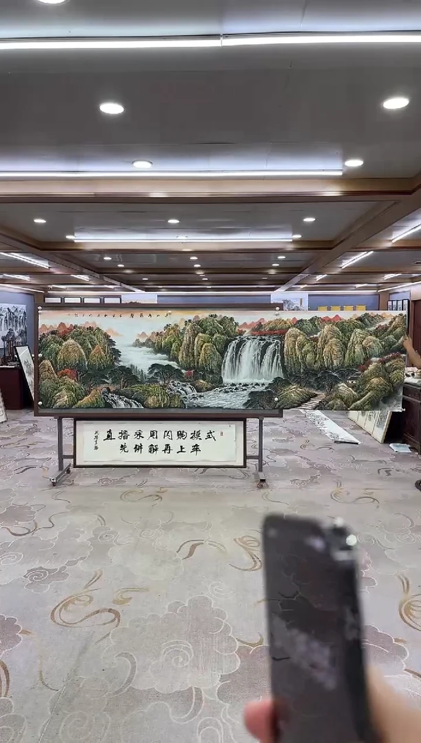 绘画DC 张伦玉-小丈二-山水国画