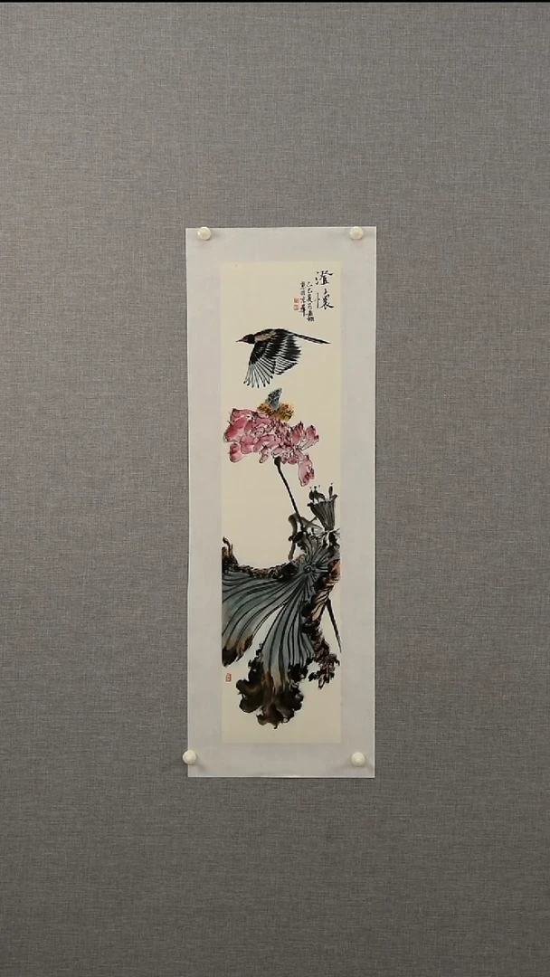 国画黄老师-花鸟-1平尺-14