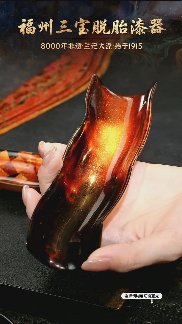 树脂漆手工漆器-一物一拍 以商品图片为主