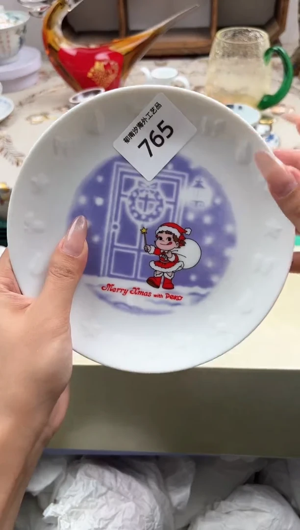 瓷片泳****）U         765