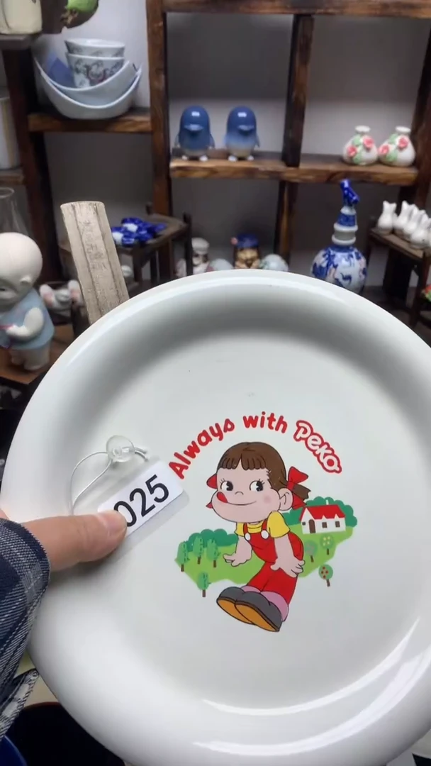 瓷片啾*?A龙华精品陶瓷店