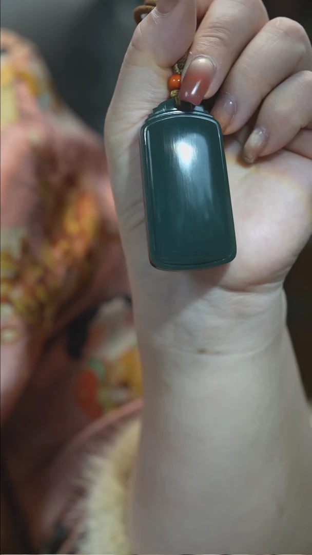 颈饰未镶嵌和田玉无事牌