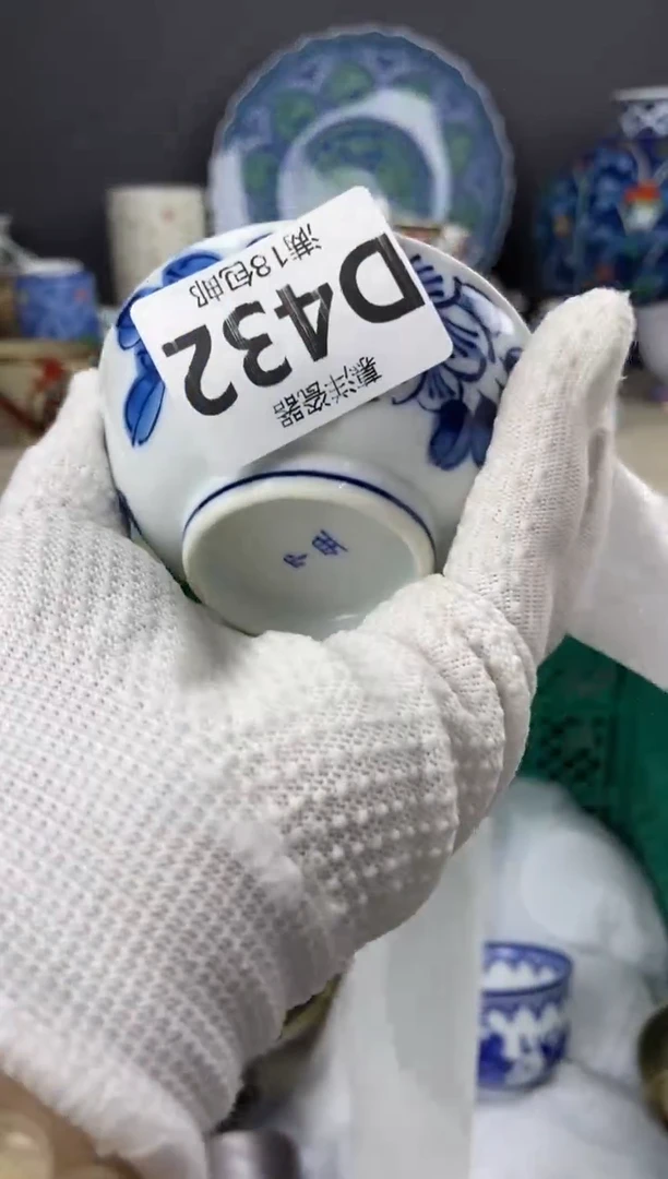 点关注亮灯牌，满18包邮，感谢