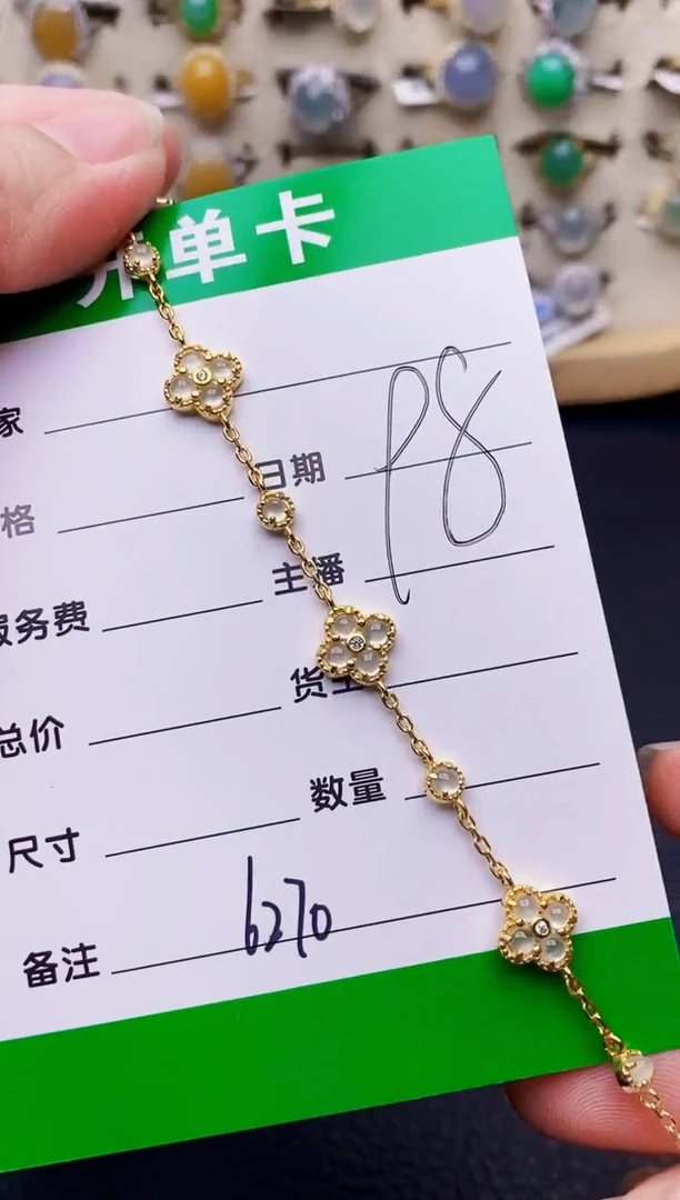 银S925镶嵌戒指翡翠6270