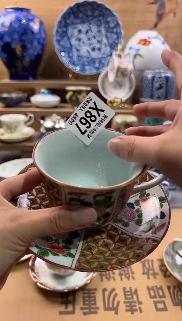 瓷片江*      X867