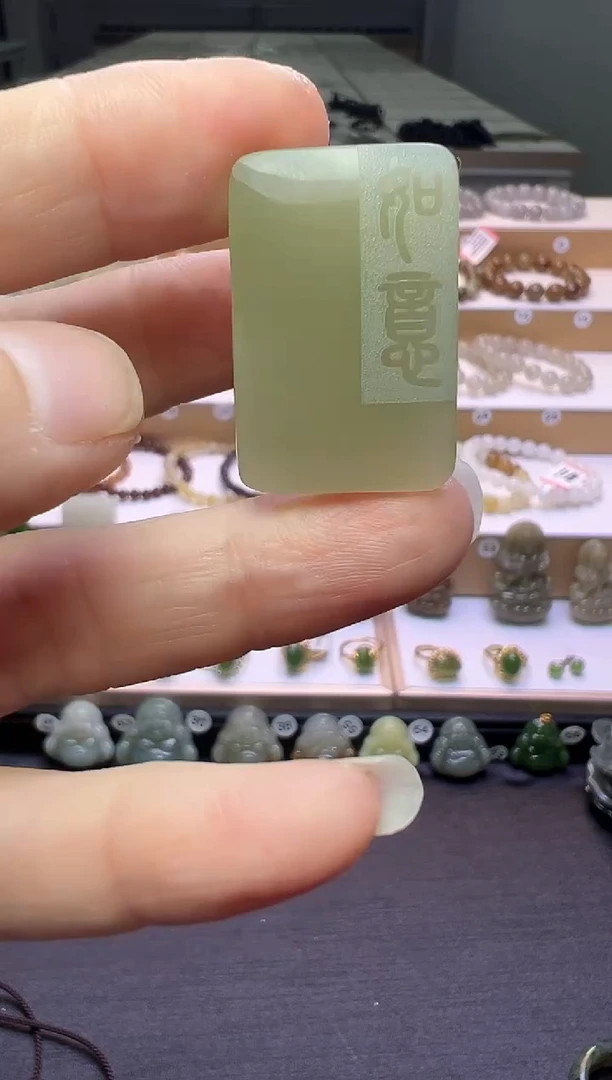 颈饰未镶嵌和田玉191号链接卡30*20*6mm