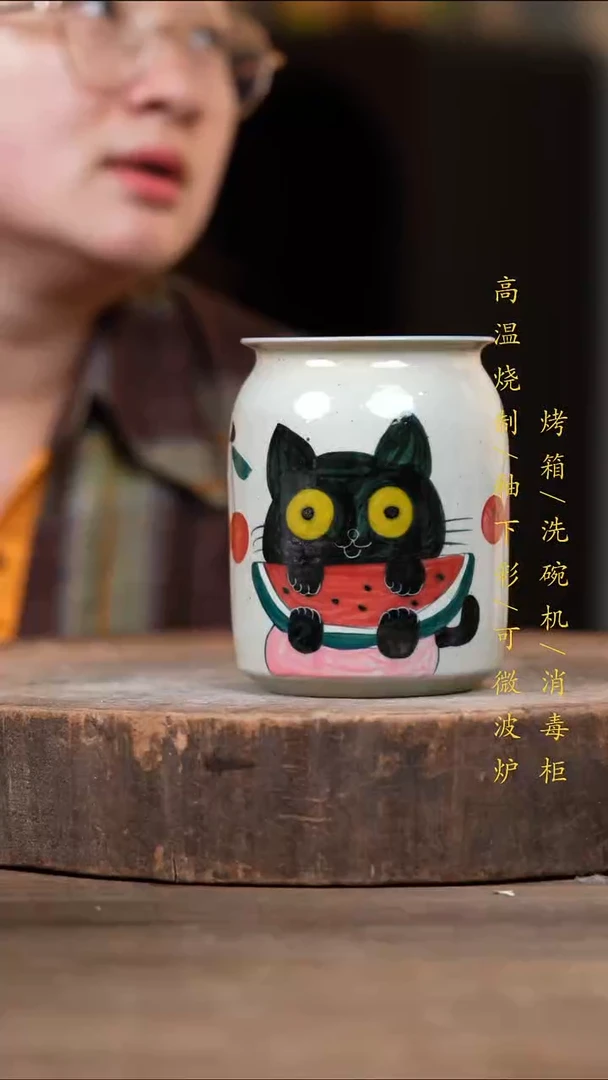 瓷片景德镇高温釉下彩（食品级）