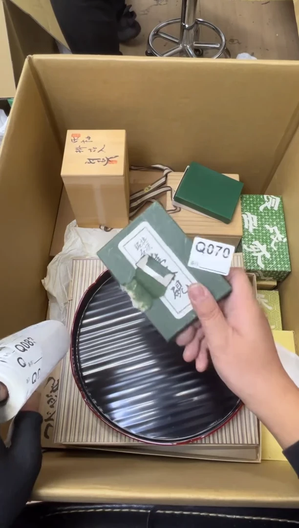 瓷片羊*咩中古商品谨慎参拍070