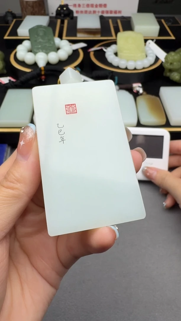 颈饰未镶嵌和田玉3