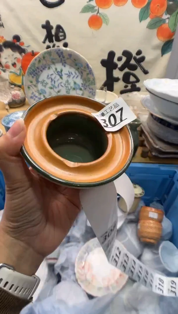 瓷片@**@307