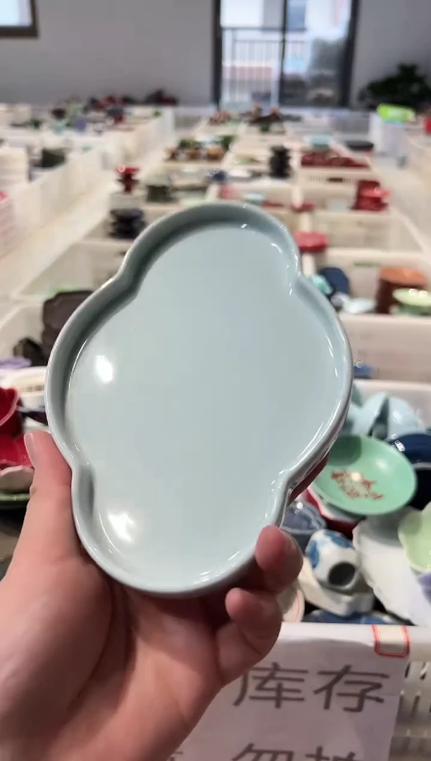 瓷片微瑕商品，介意勿拍