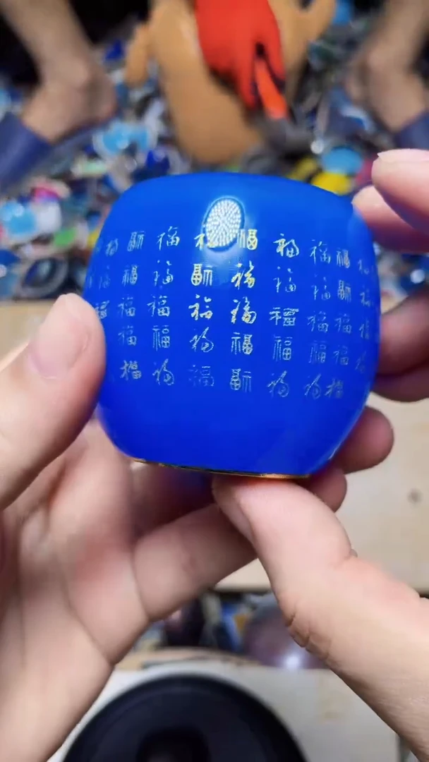 陶瓷茶杯茶具杯子