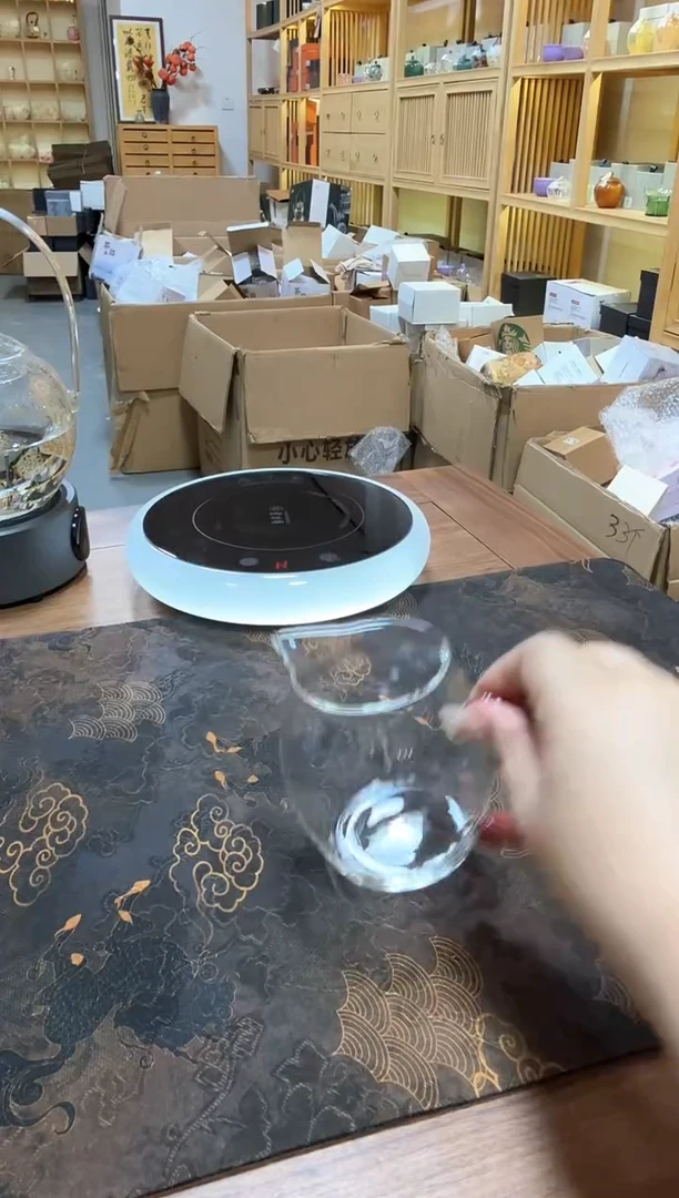 50号汝红舒然公道