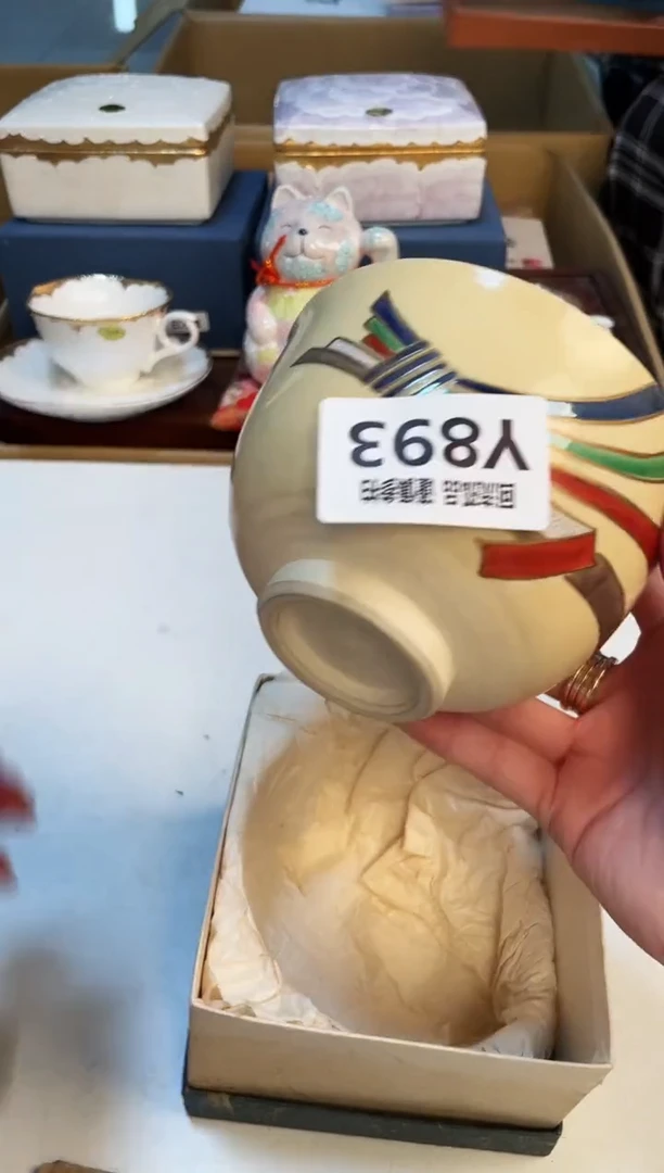 【闪购商品】3213213213213231