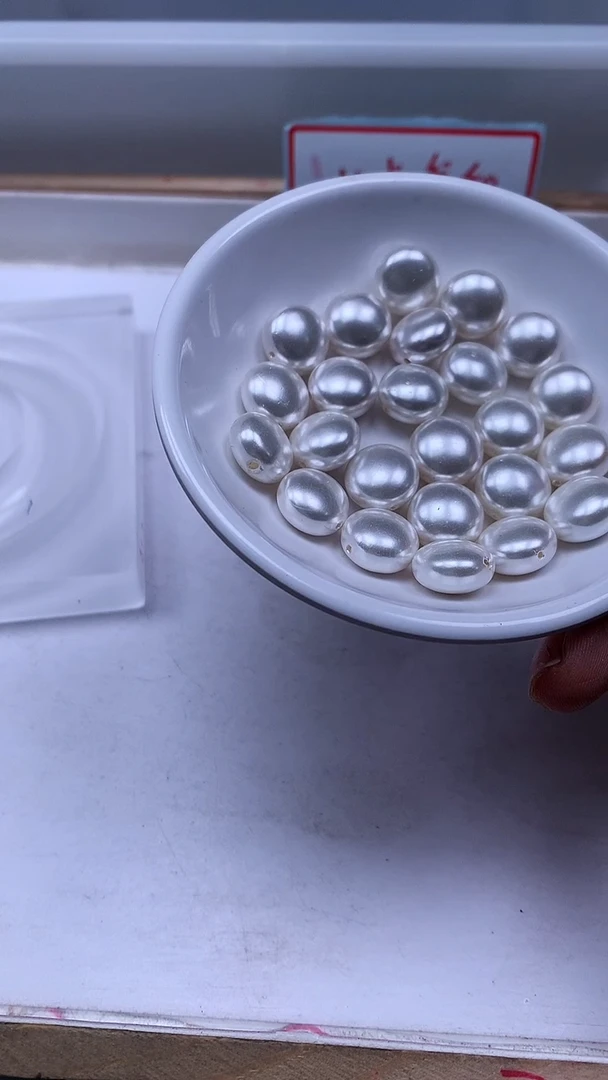 未镶嵌散珠拼合珍珠（马贝珠）B775 白贝珠面包珠12*8mm4个9.9元