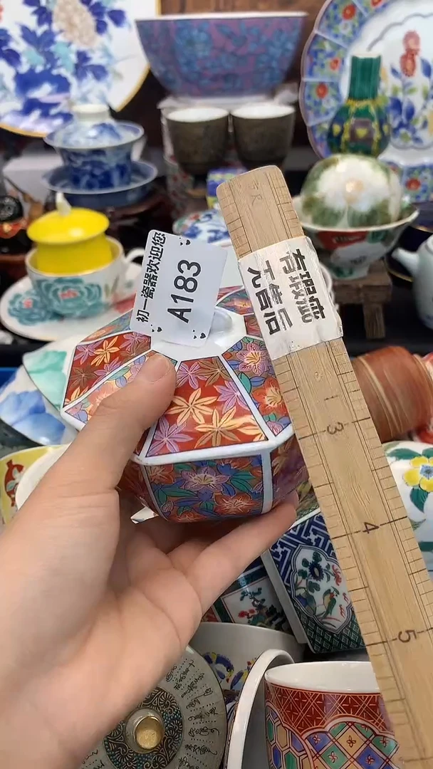 【闪购商品】瓷片啊啊啊啊啊啊啊啊啊啊