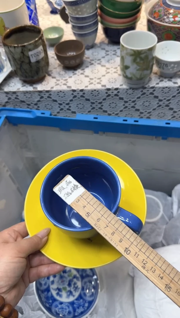 【闪购商品】702回流瓷器，默认微瑕，18包邮