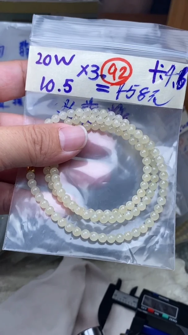 未镶嵌定制翡翠天然缅甸翡翠