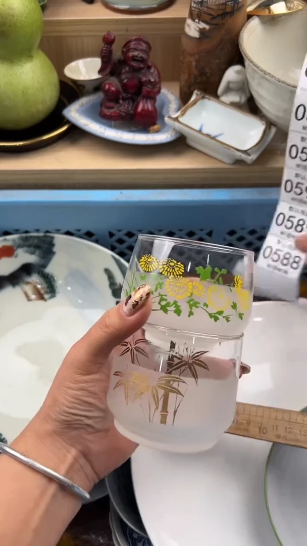588默认微瑕，满20元包邮