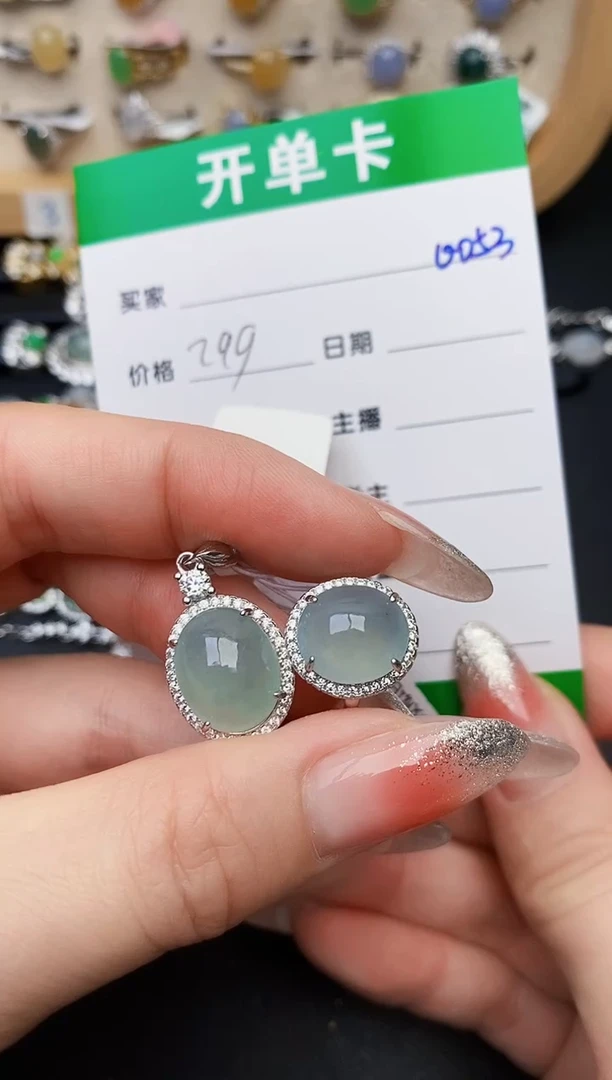 银S925镶嵌戒指翡翠0053