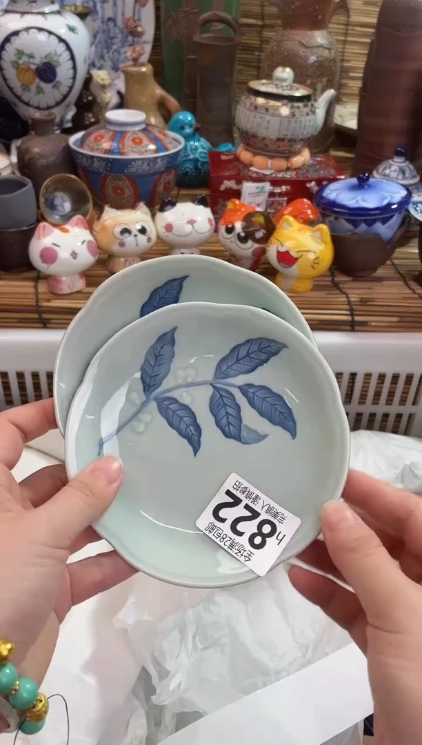 一****肆全场满28包邮 陶瓷茶具瓷器