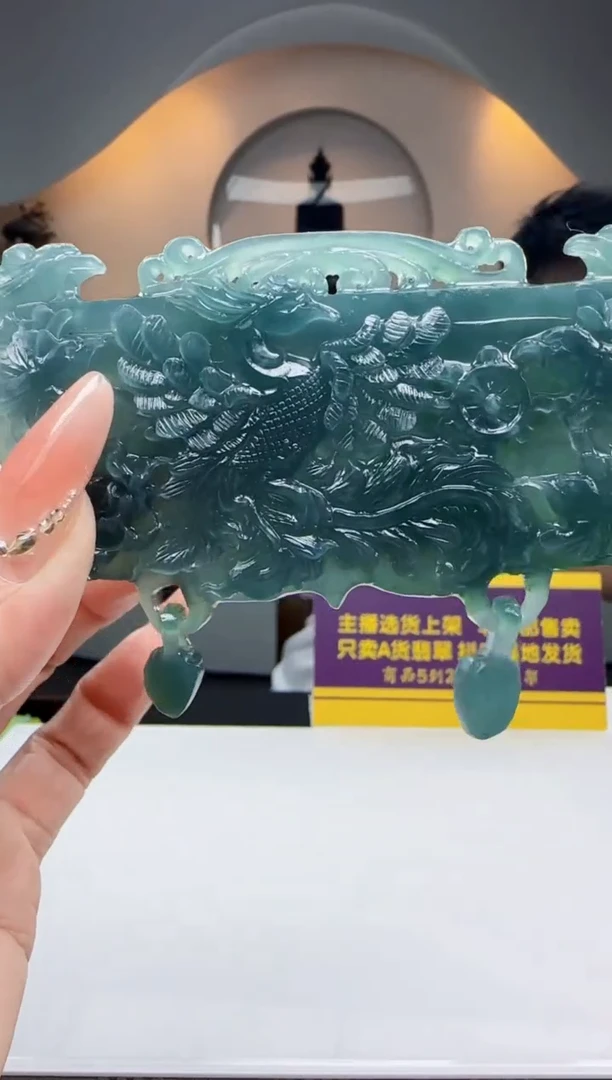未镶嵌定制翡翠Q62306翡翠