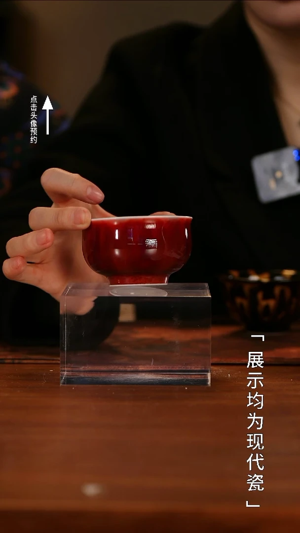 【栗子严选】@@闰火堂颜色釉流霞炉式