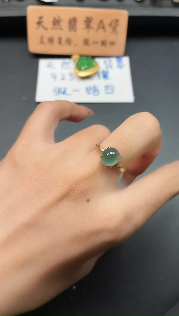 银S925镶嵌戒指翡翠11111