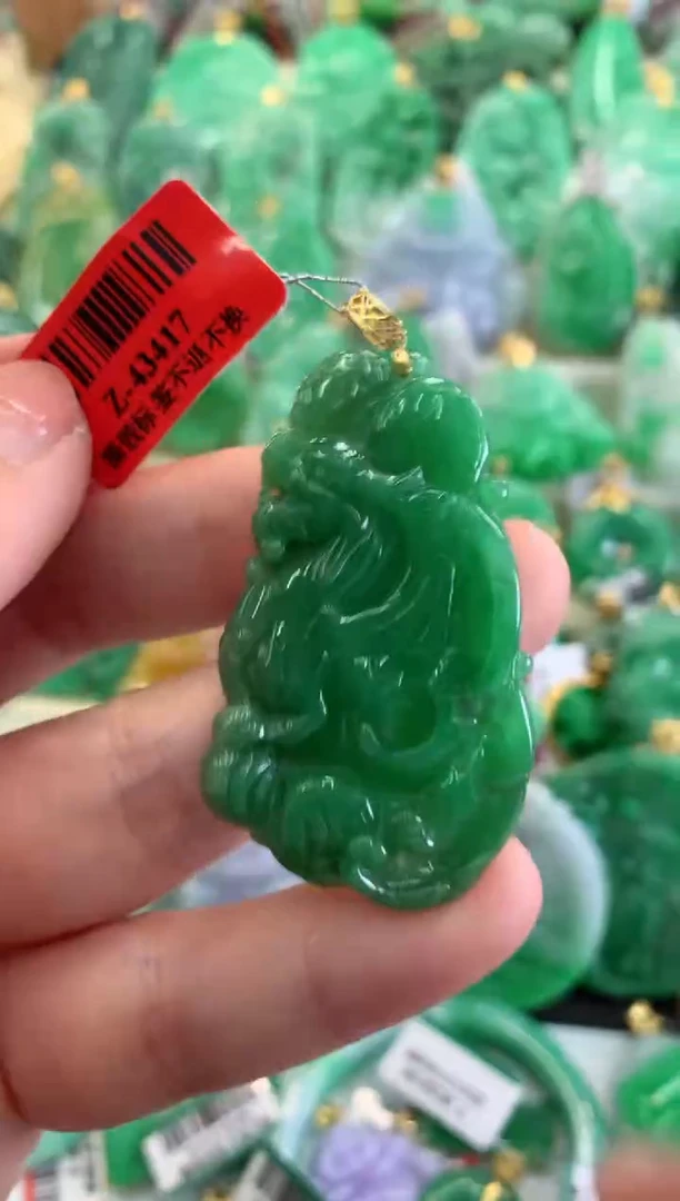 【闪购商品】翡翠吊坠(不含链)18K金镶嵌挂件