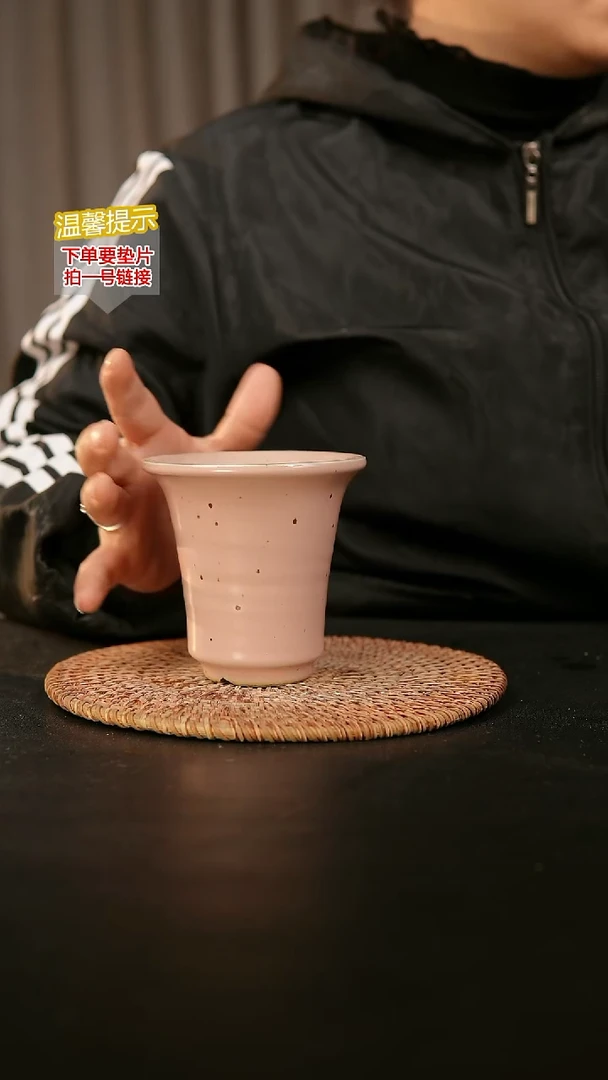瓷片内口径约 8 外高约10