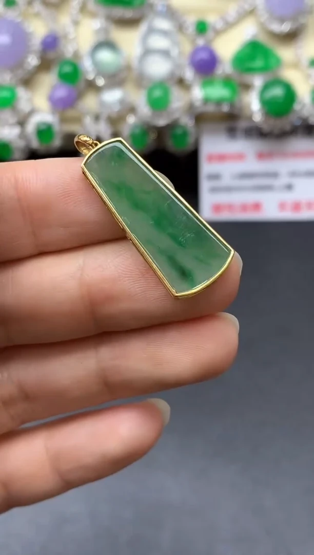 颈饰18K金镶嵌翡翠132中国好珍宝