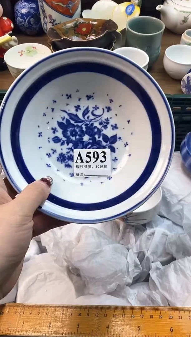 【闪购商品】瓷片[○･｀Д´･ ○]