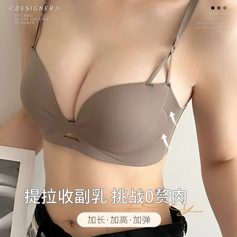 夏季小胸聚拢型半杯文胸2025内衣女胸罩小胸显大无钢圈新款