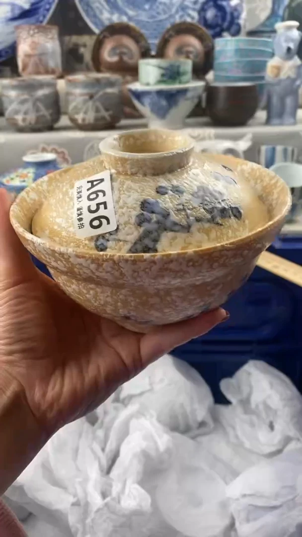 【闪购商品】656